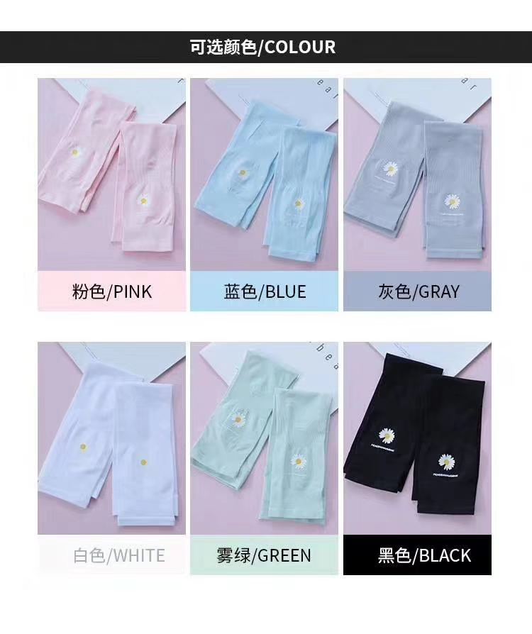 Chrysanthemum ice sleeve Specification image