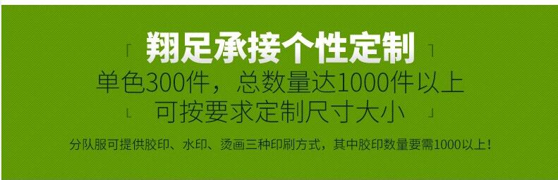 夏季爆款纯色足球运动短裤男士健身跑步速干运动短裤篮球运动包邮详情7