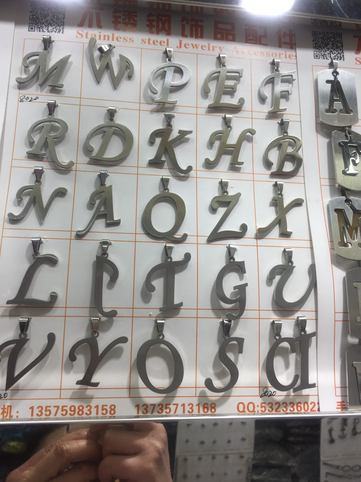 不锈钢英语字母图