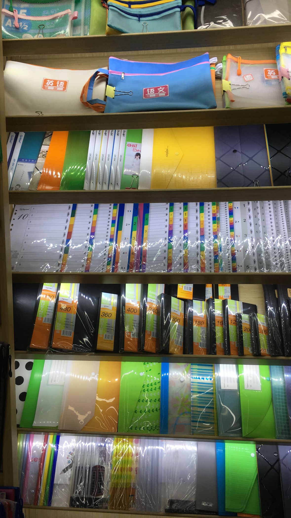 Guangdong Yijian Stationery Industry Co., LTD describe pic - 4