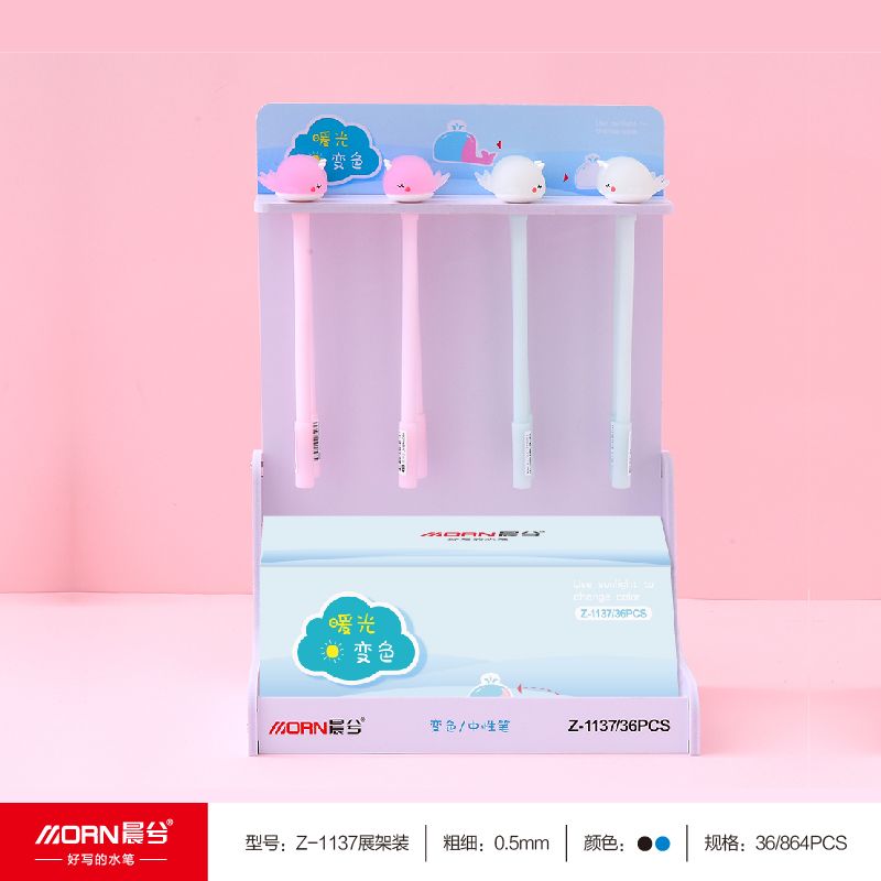 Yiwu Selection morning stationery creation opinion light color neutral pen cartoon dolphin students cute exam pens thumbnail