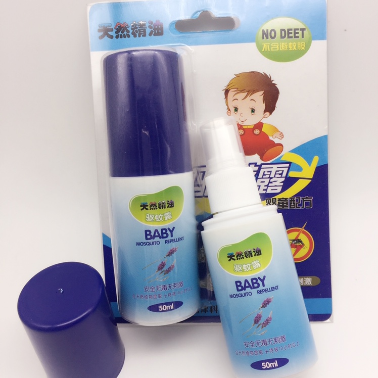 儿童驱蚊喷雾产品图