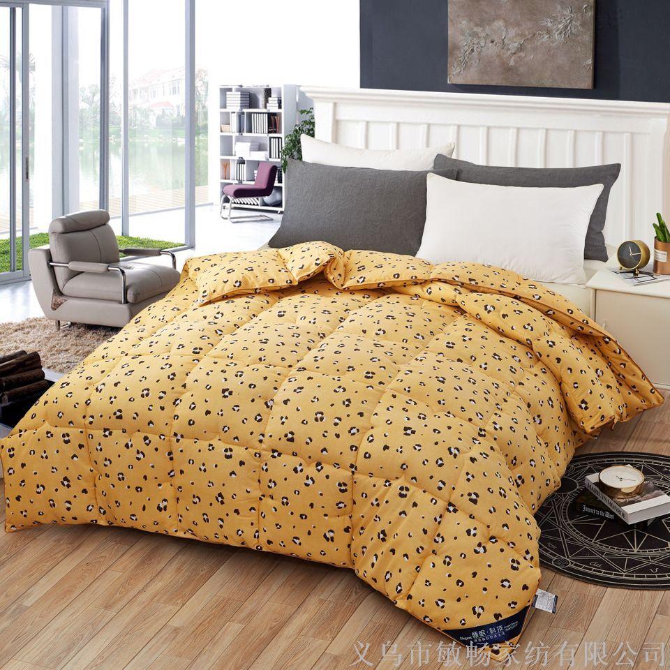 Yiwu Selection new Arctic warm velvet fabric feather silk cotton stuffing thick to protect the warm winter quilt thumbnail