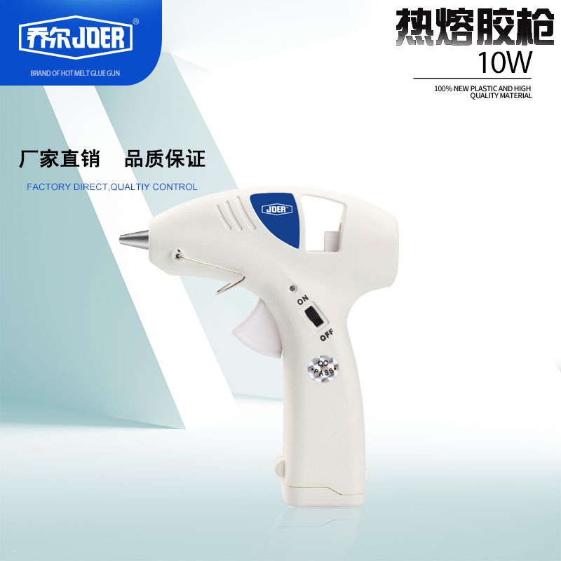JOER battery glue gun, cordless glue gun, wireless glue gun 10W thumbnail