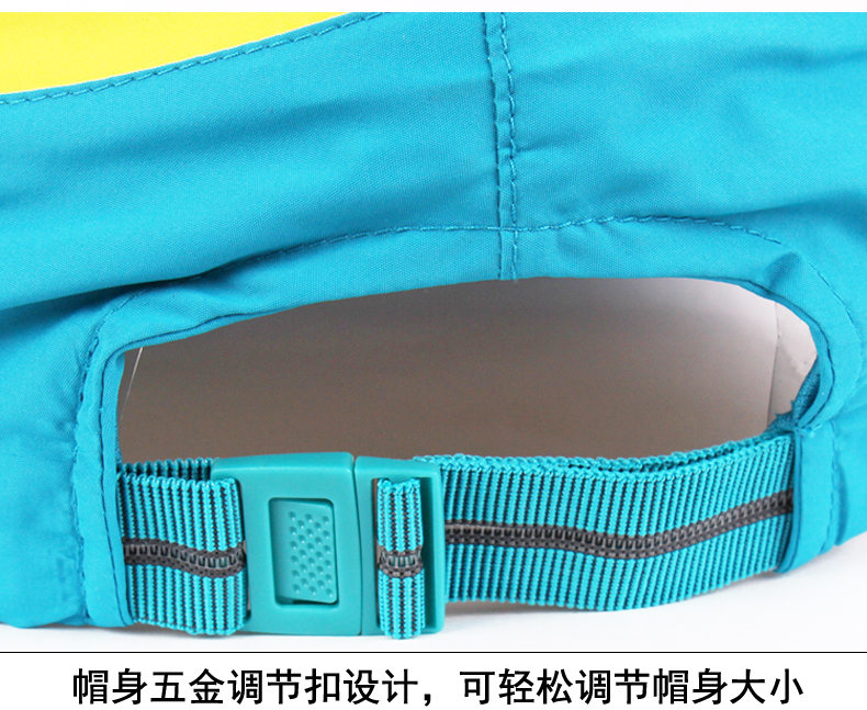 夏天户外折叠便携速干帽男女士登山出游防晒透气网帽夏季帽子厂家详情图8