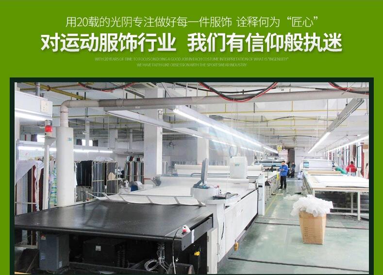 夏季爆款纯色足球运动短裤男士健身跑步速干运动短裤篮球运动包邮详情4