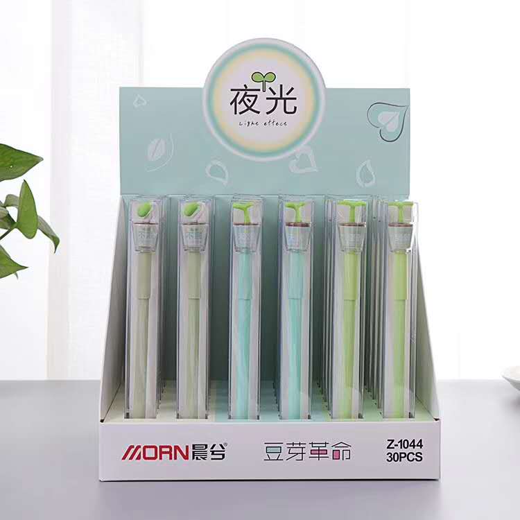 Yiwu Selection Morning stationery Bean sprout revolution luminous pen single outfit cartoon shape neutral pen factory direct sale thumbnail