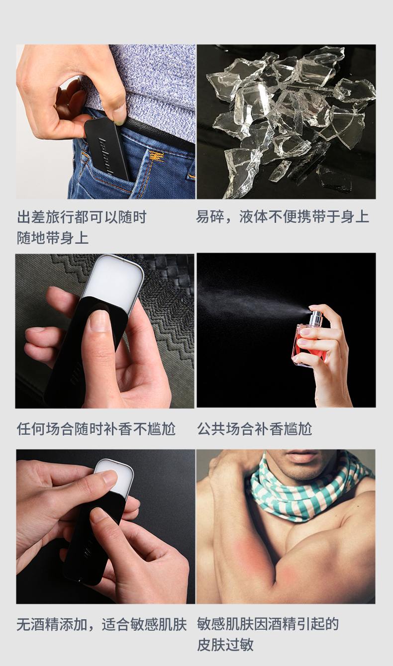 Burberry balm detail image 13