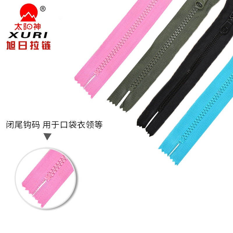 拉链激光头细节图