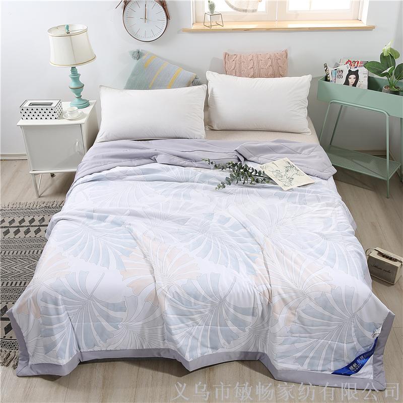 Yiwu Good Goods 2020 New Imitation Tencel Summer Cool Quilt Specification drawing