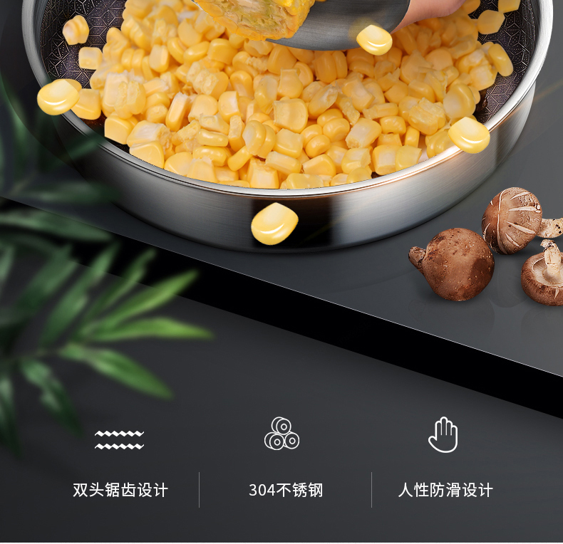 义乌好货 艾美诺304不锈钢剥玉米刨脱粒器搓刮拨玉米粒剥离器小号详情图2
