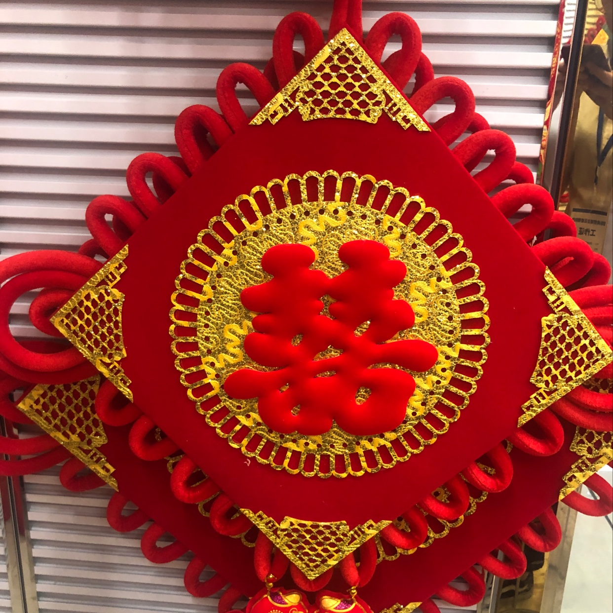 40# Hollowed-out sunflower auspicious character fish hanging details Picture
