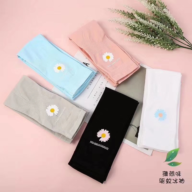Chrysanthemum ice sleeve details Picture