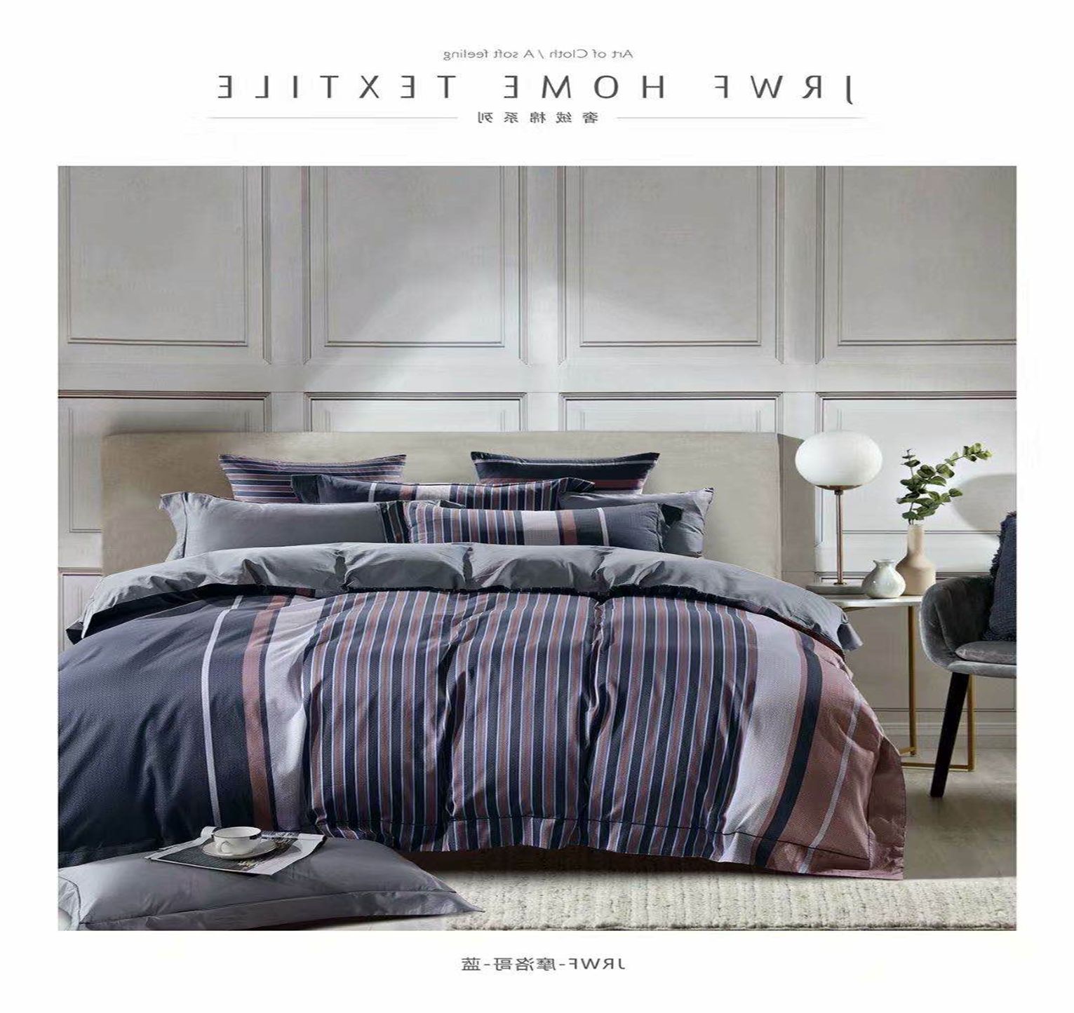 Yiwu Good Goods 60S Cotton 4-Piece Set details Picture