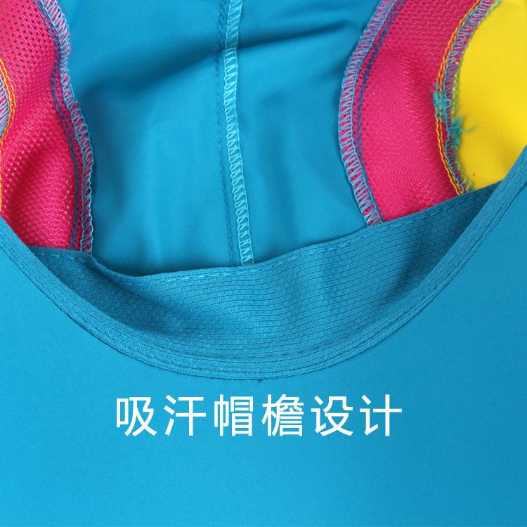 透气白底实物图