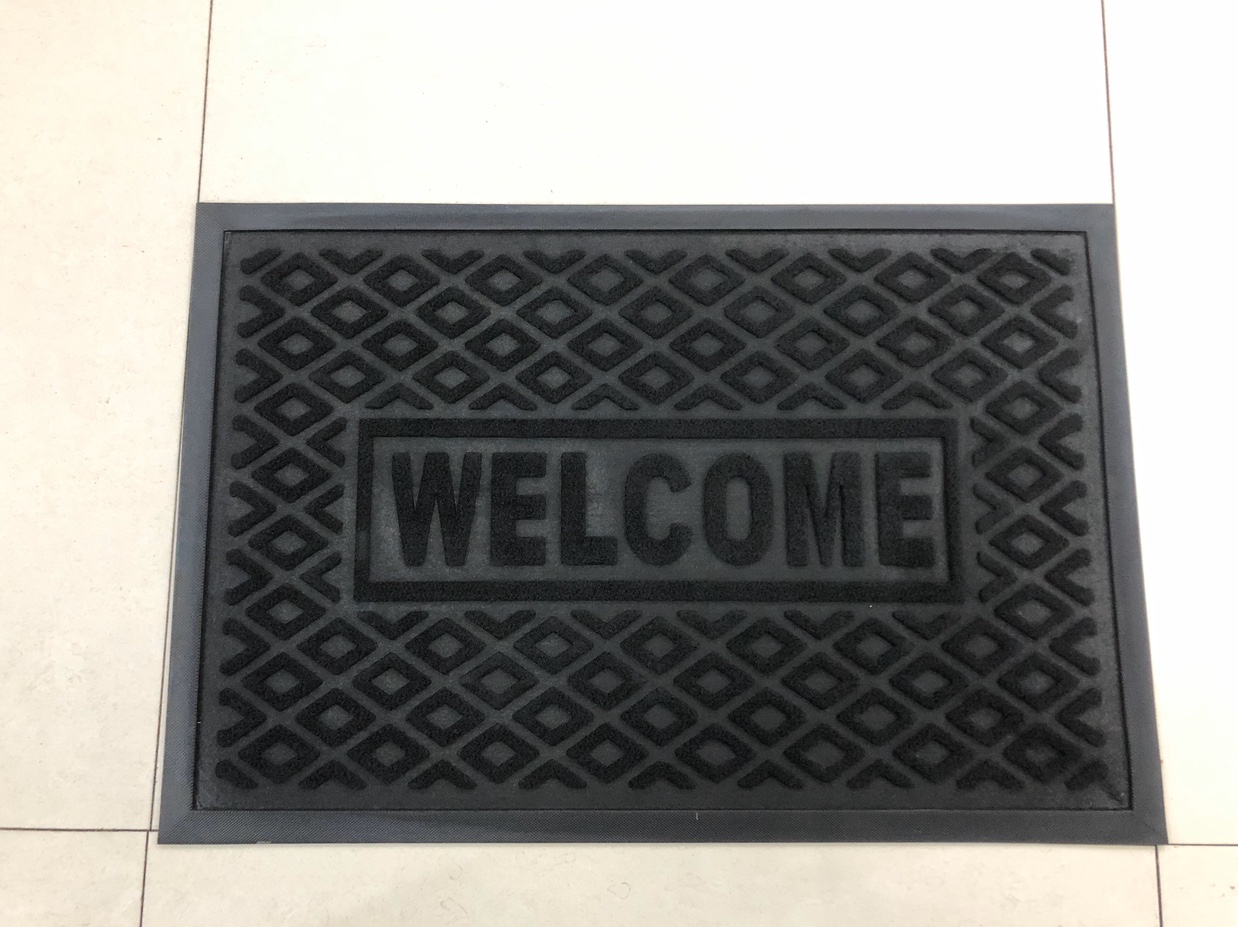 Border Brushed Rubber Doormat 40*60Cm undefined