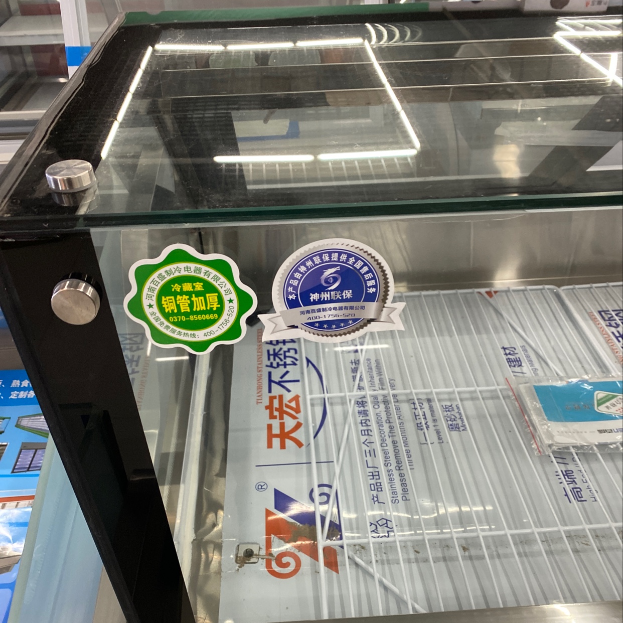 双温熟食柜商用玻璃水果熟食甜品冰柜风冷台式保鲜柜细节图