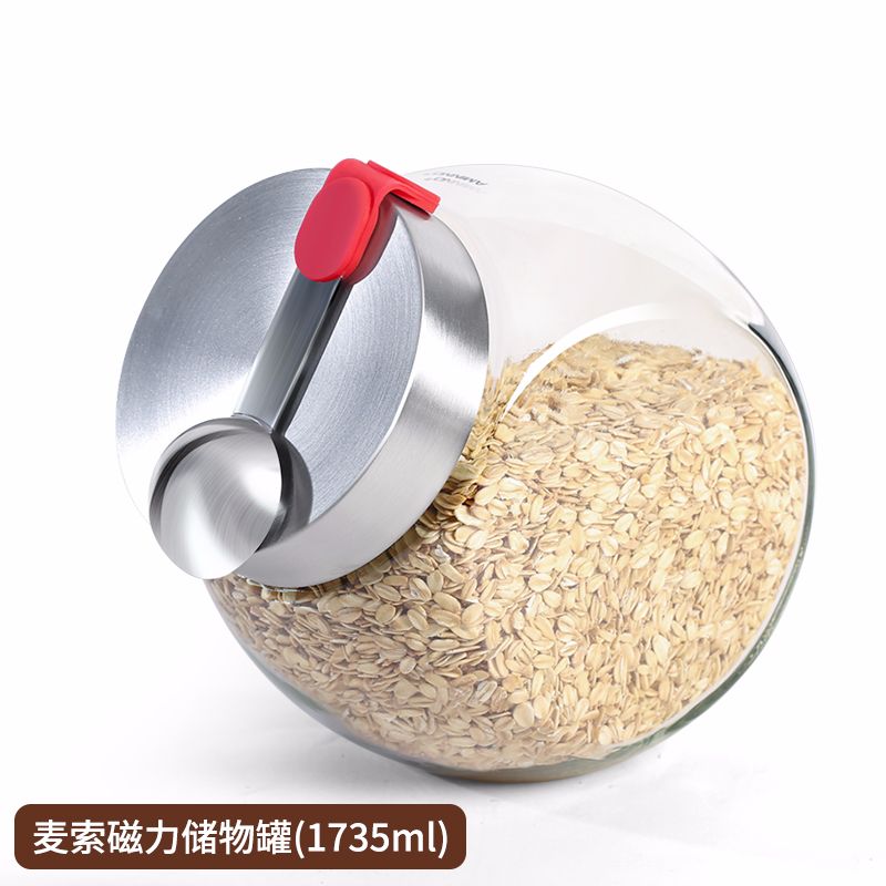 玻璃瓶实物图
