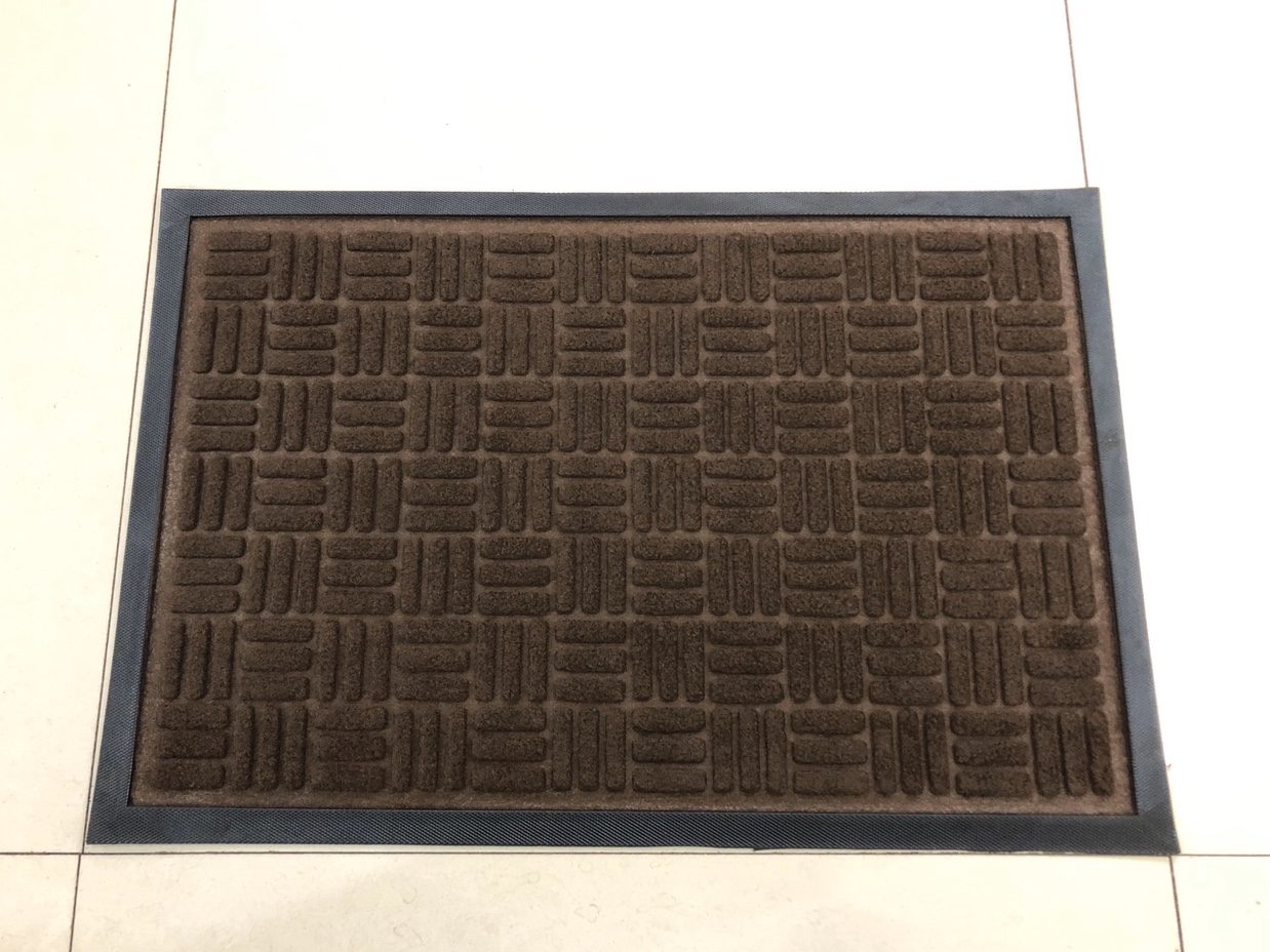 Border Brushed Rubber Doormat 40*60Cm undefined
