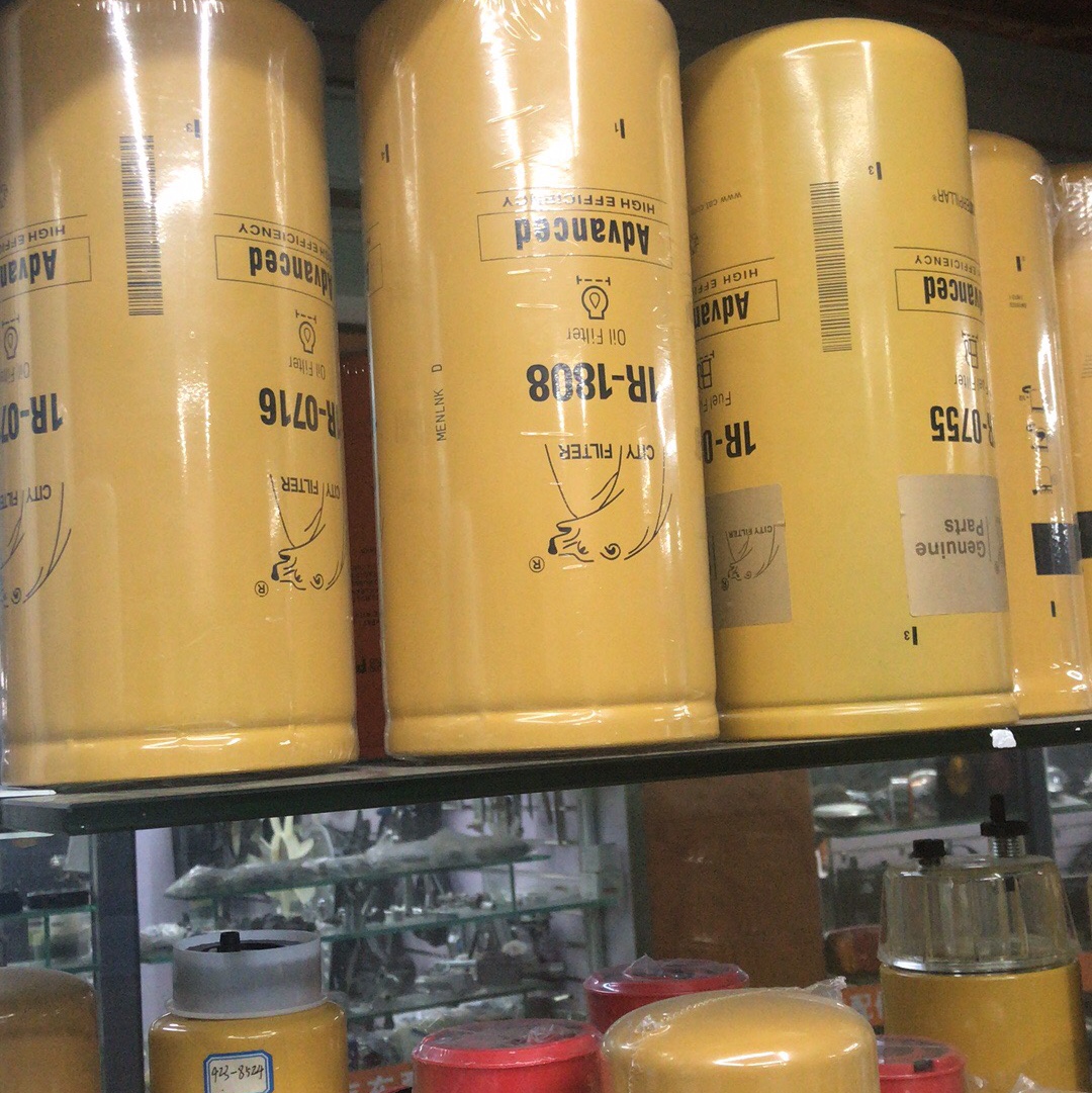 Filter 1 details Picture