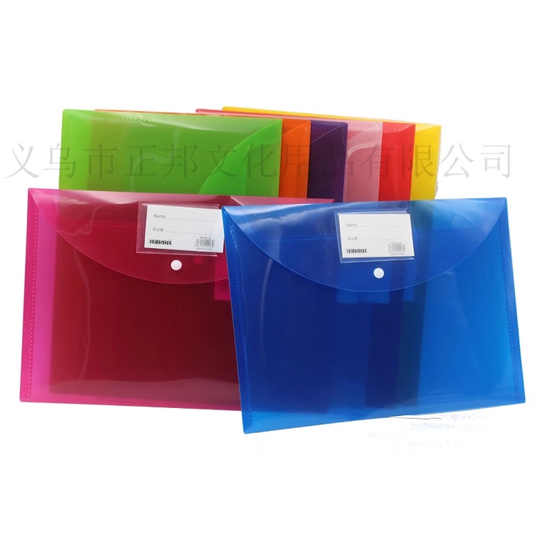 PP thickened transparent multi-color file bag W-280mic, FC details Picture
