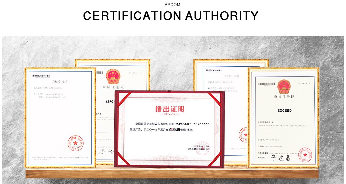 Shanghai Opec Air Compressor Drilling Rig Factory Direct Sales describe pic - 3