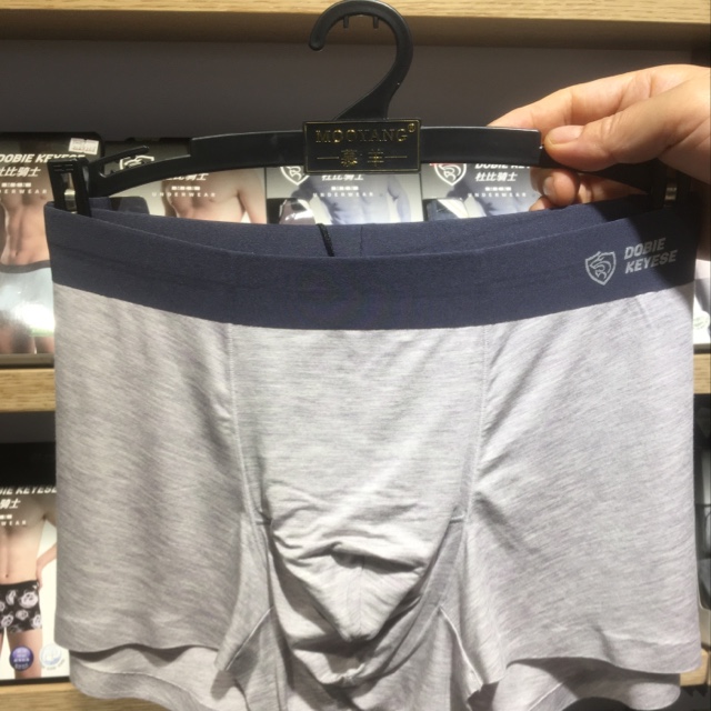 Men's shorts functional pants