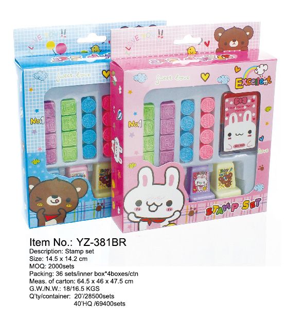 381BR Cute little bear can be printed and wiped with a two-color ink seal eraser color box set thumbnail