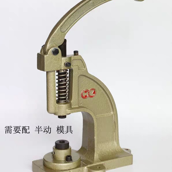 新品塑料四合扣金属扣手工手压安装打扣机器五爪铆钉气眼安装工具