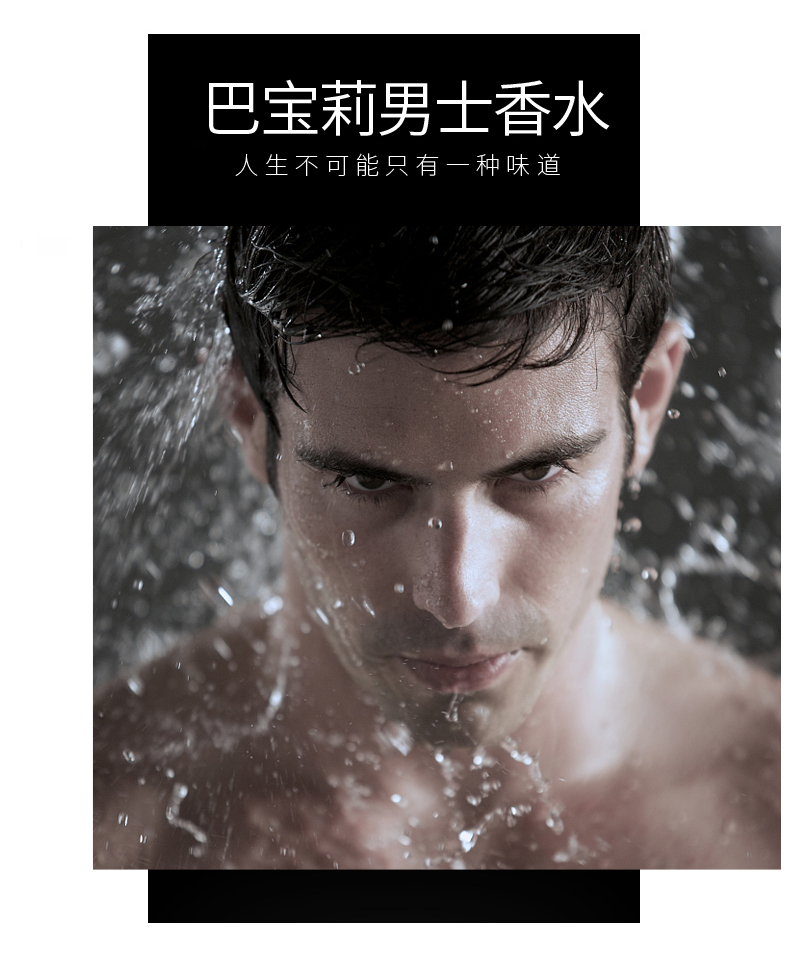 Factory direct sales, foreign trade style men's and women's perfumes detail image 5