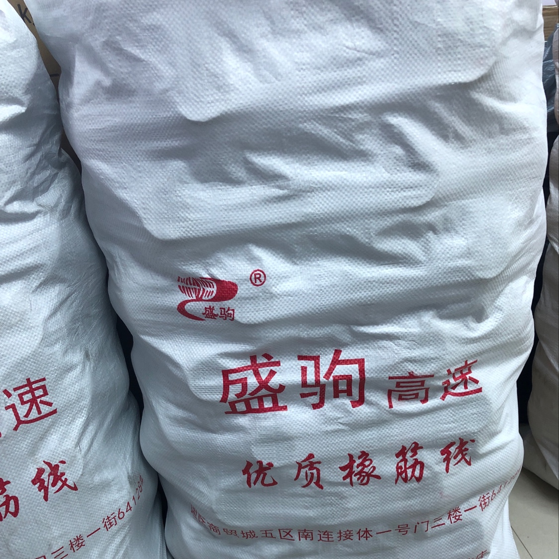 Black No. 100 high-speed rubber band wire Black No. 100 high-speed rubber band wire