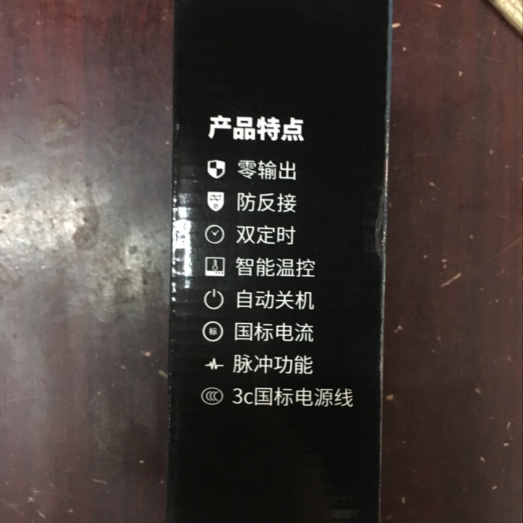 Sundir brand electric bike charger details Picture