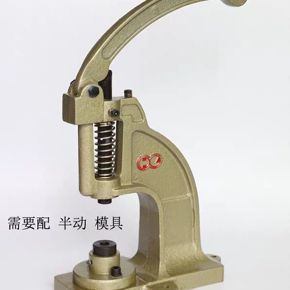 New plastic four-piece buckle, metal buckle, manual and hand-pressed installation and fastening machine, five-prong rivet, air hole installation tool details Picture
