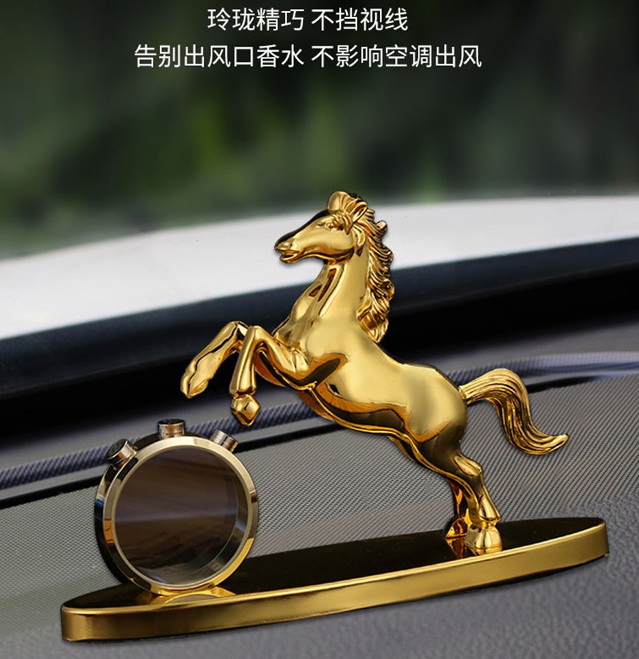 香水摆件/马到成功/金钱豹产品图