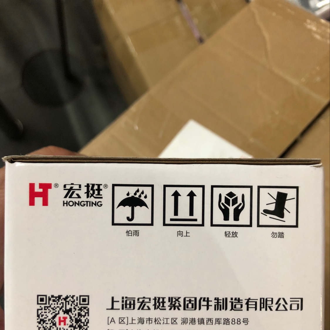 钻削刀片实物图