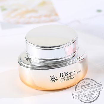 Yiwu good Marlboro B 'B cream full figure