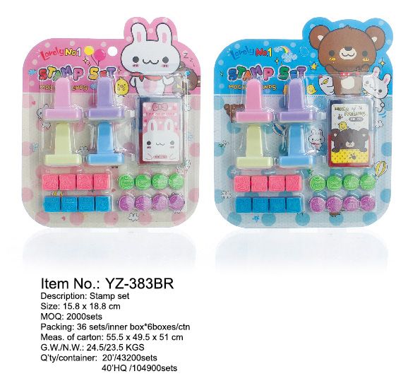 383BR Cute little bear can be printed and wiped with a two-color ink seal eraser suction card set thumbnail