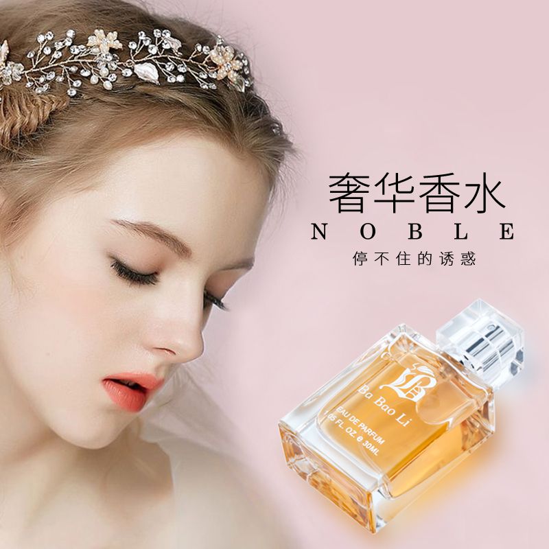 Factory direct sales, foreign trade style men's and women's perfumes Application Scenario