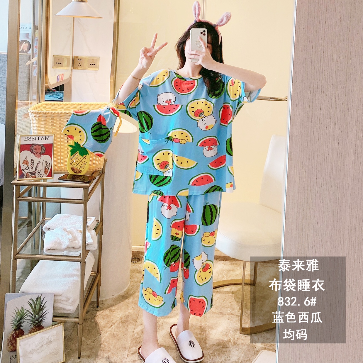 A set of women's casual bag home wear, a popular cartoon mid-sleeved loose large-sized pajamas for spring and summer undefined