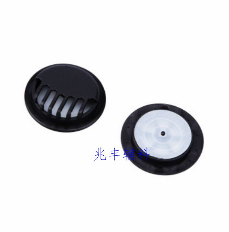 口罩配件/呼吸阀白底实物图