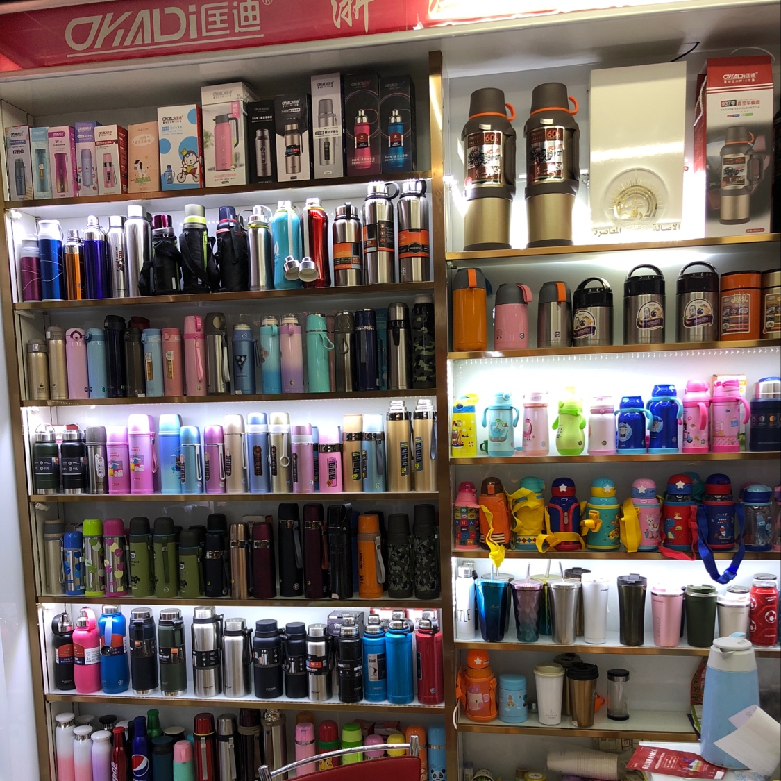 Zhejiang Kuangdi Industry and Trade Co., LTD describe pic - 7