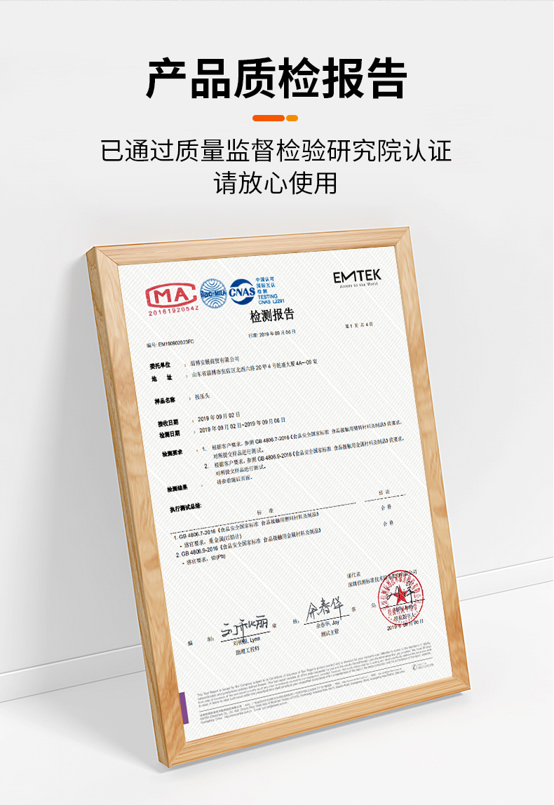 Wholesale of Ameno pump head quantitative honey oyster sauce bottle press oil pot large press spout glass sauce squeezing bottle detail image 12