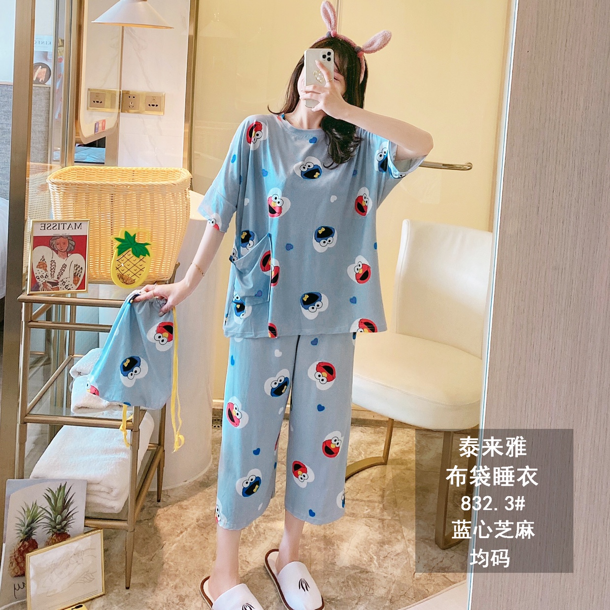 A set of women's casual bag home wear, a popular cartoon mid-sleeved loose large-sized pajamas for spring and summer Specification image