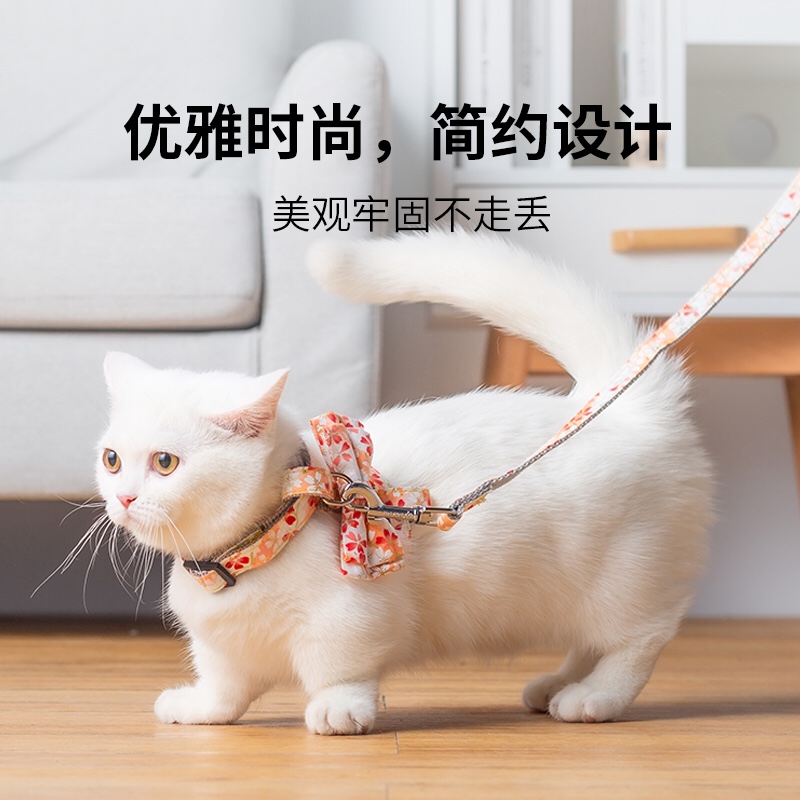 Pet products Cat breast harness outside leash full figure
