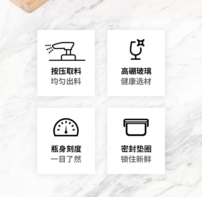 Wholesale of Ameno pump head quantitative honey oyster sauce bottle press oil pot large press spout glass sauce squeezing bottle detail image 2