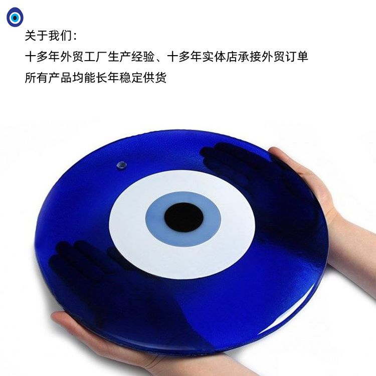 Yiwu Siyao Accessories describe pic - 1