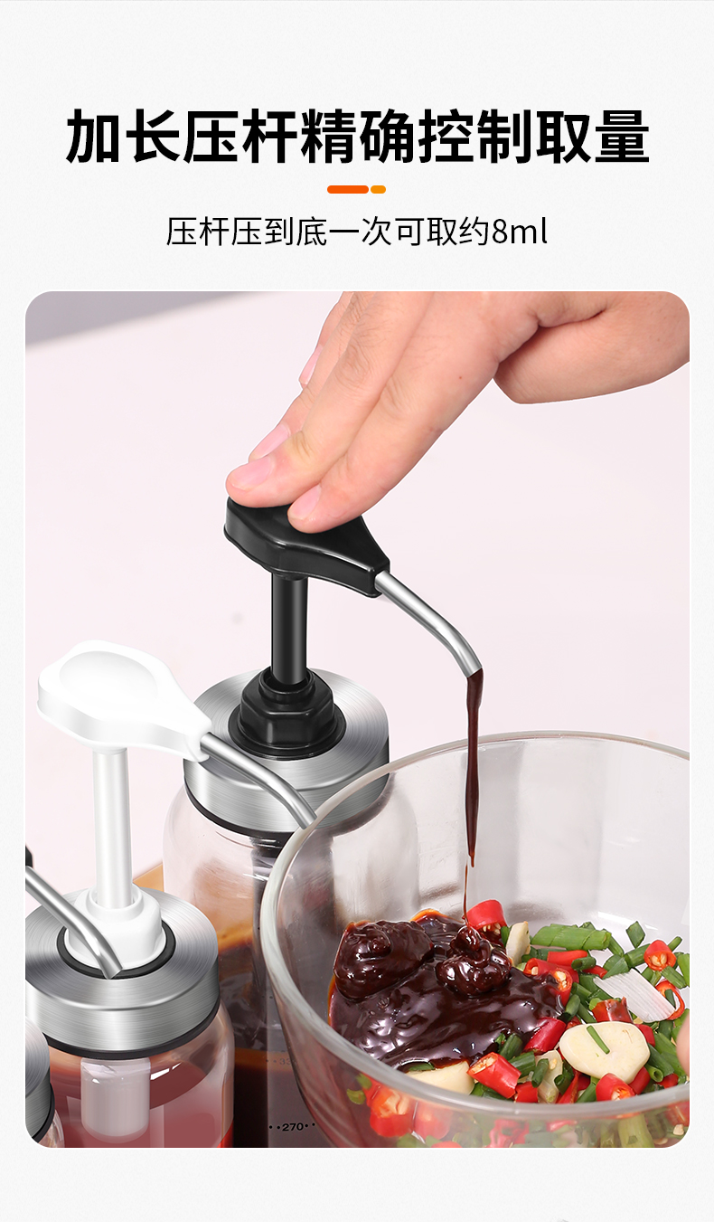 Wholesale of Ameno pump head quantitative honey oyster sauce bottle press oil pot large press spout glass sauce squeezing bottle detail image 6