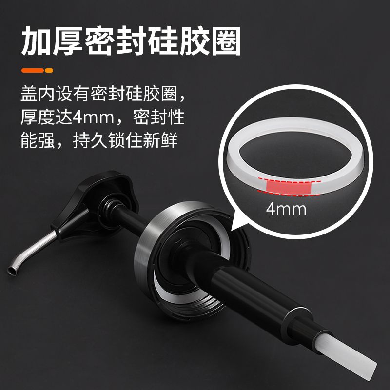 Wholesale of Ameno pump head quantitative honey oyster sauce bottle press oil pot large press spout glass sauce squeezing bottle details Picture