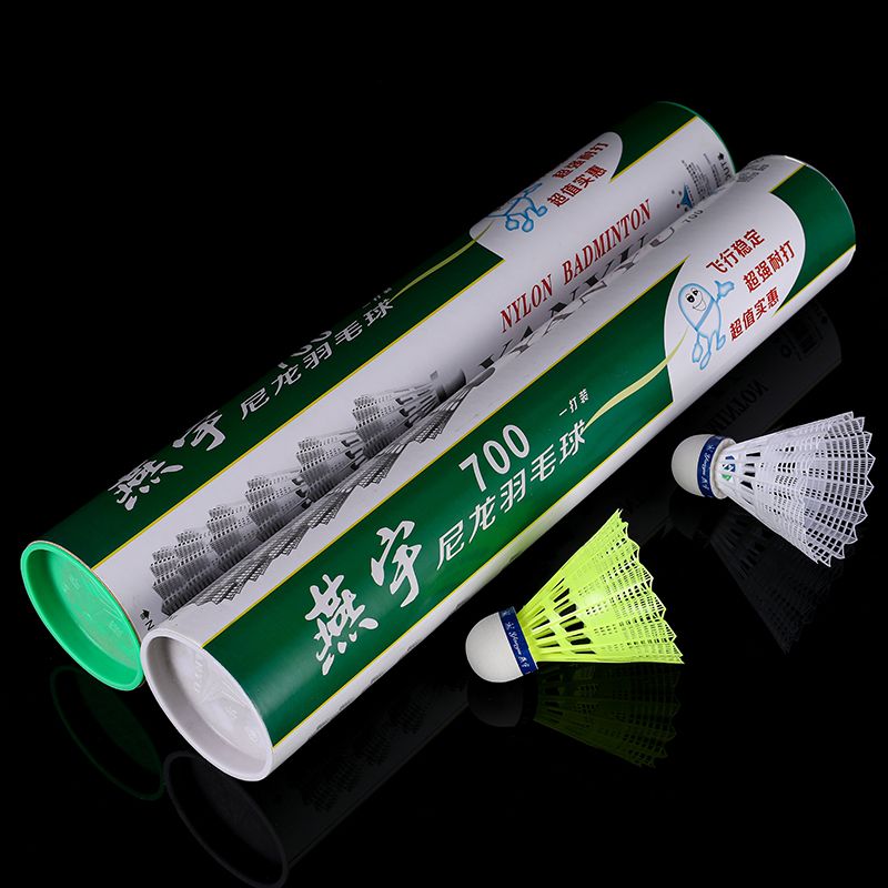 Yanyu 700 Nylon Ball 12 Sets Of Anti-Wind And Non-Flapping Indoor And Outdoor Training Balls details Picture
