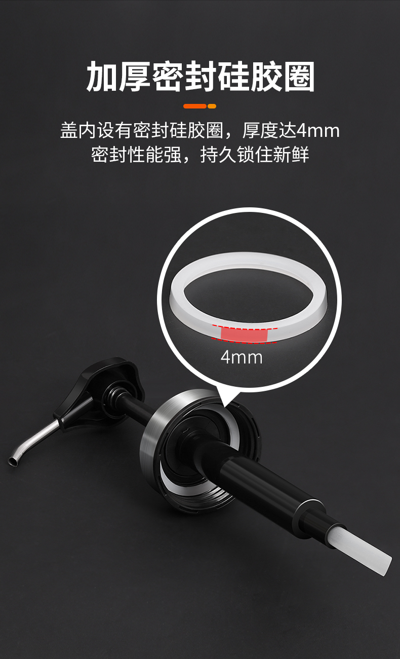 Wholesale of Ameno pump head quantitative honey oyster sauce bottle press oil pot large press spout glass sauce squeezing bottle detail image 9